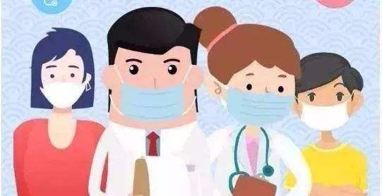 Return note!These people will have to complete a nucleic acid test within 48 hours of their arrival in Chengdu