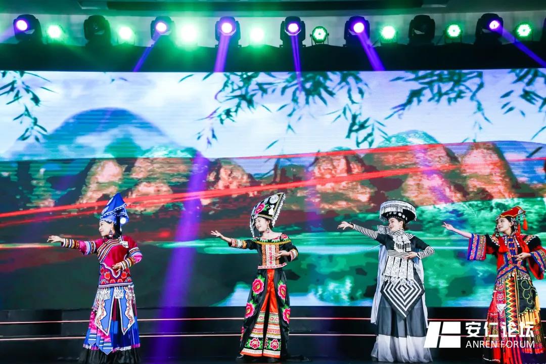聚焦 | 2020安仁论坛——新型城镇化与康旅产业