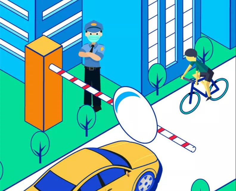 新冠肺炎疫情常态化防控防护指南之保安篇