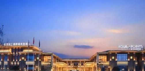 机会来了~中国博物馆小镇优质资产火热招商！！！