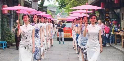 穿上旗袍去安仁 玩转五一享好礼！这个五一“抖”起来~