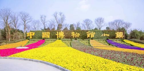 国际博物馆日怎么玩？ 来安仁免费参观博物馆