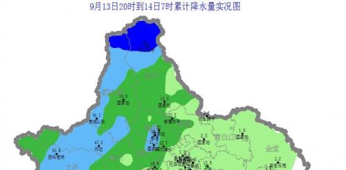雨雨雨！气温低至19℃，你的秋装安排上了吗