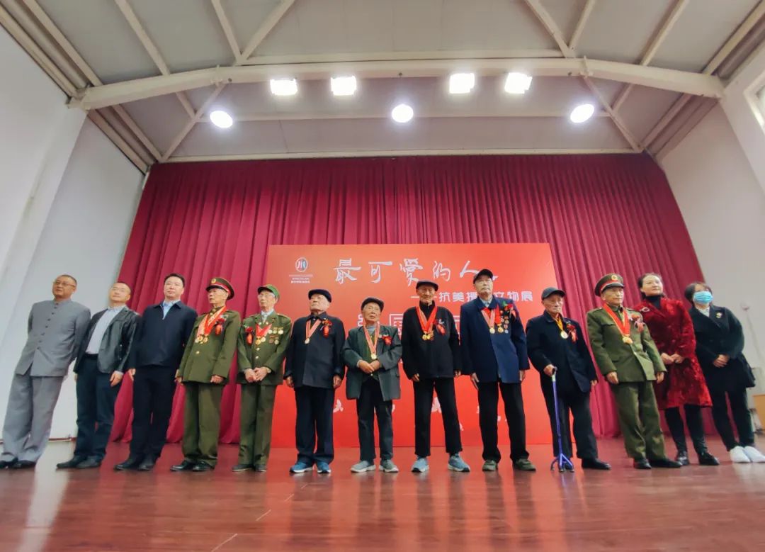 “最可爱的人——抗美援朝文物展”在建川博物馆开幕