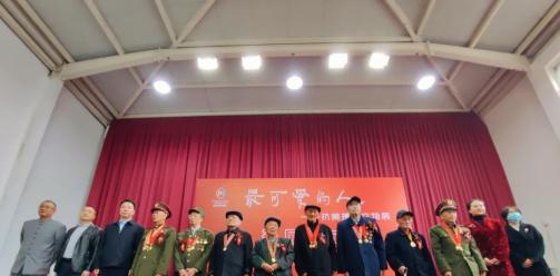 “最可爱的人——抗美援朝文物展”在建川博物馆开幕