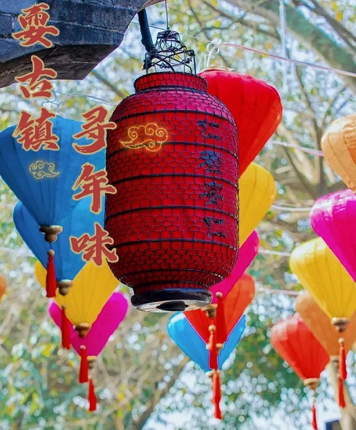 耍古镇·寻年味 | 安仁风情万种，你最爱她哪一种？