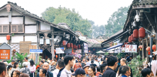 揽客超54万！安仁古镇“中秋国庆”假期活动精彩不断，持续吸粉…