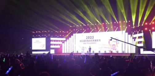 以“音”会友！安仁fun歌音乐汇太嗨了