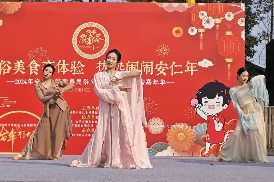 安仁古镇：新春嗨玩不停歇，日夜精彩皆纷呈