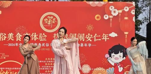 安仁古镇：新春嗨玩不停歇，日夜精彩皆纷呈