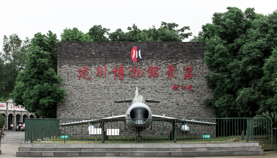 安仁古镇门票预订攻略,轻松玩转古镇风情!