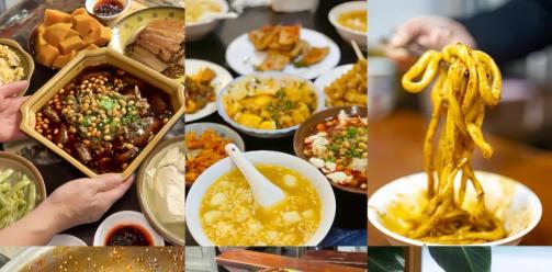 【五一游安仁必吃】2025安仁古镇美食江湖，本地人私藏版（系列②）