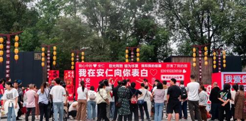 安仁古镇双节收官｜60万游客共赴一场“盛世芳华”的假期之约