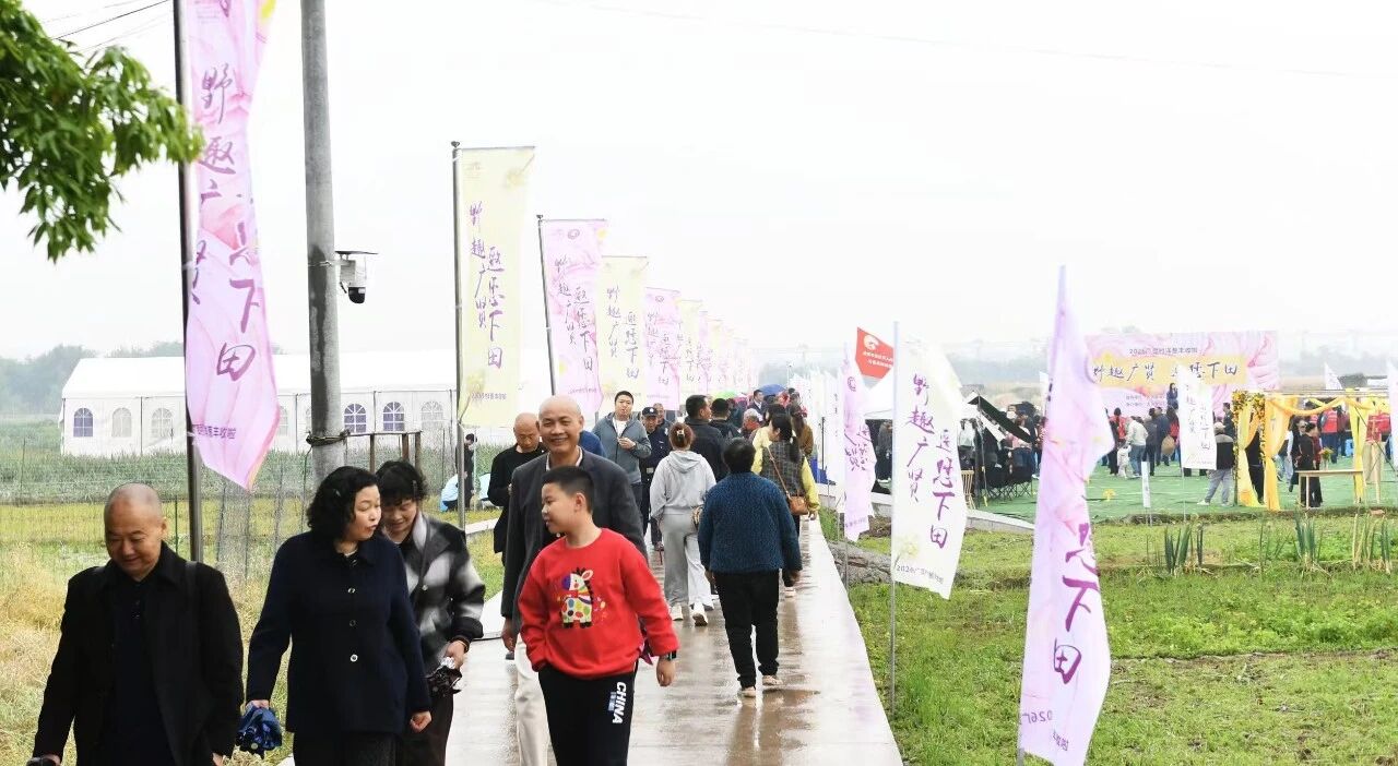 洋葱坝坝宴、舂洋葱挑战赛……五一假期，大邑广贤村约起~