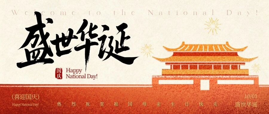 国庆安仁古镇怎么玩？一条集章打卡路线，串起公馆奇遇